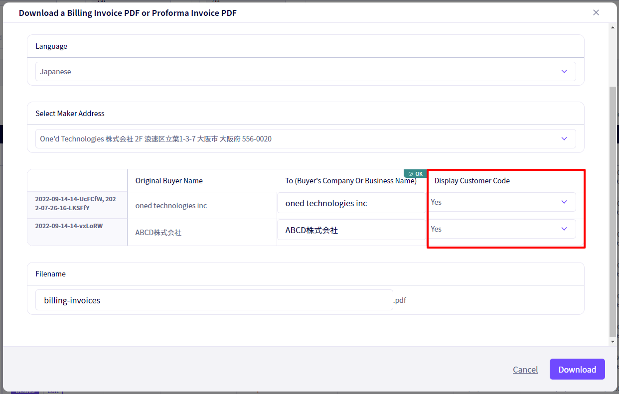 When downloading PDF’s of invoices, you can now choose to include a “Customer Code”
