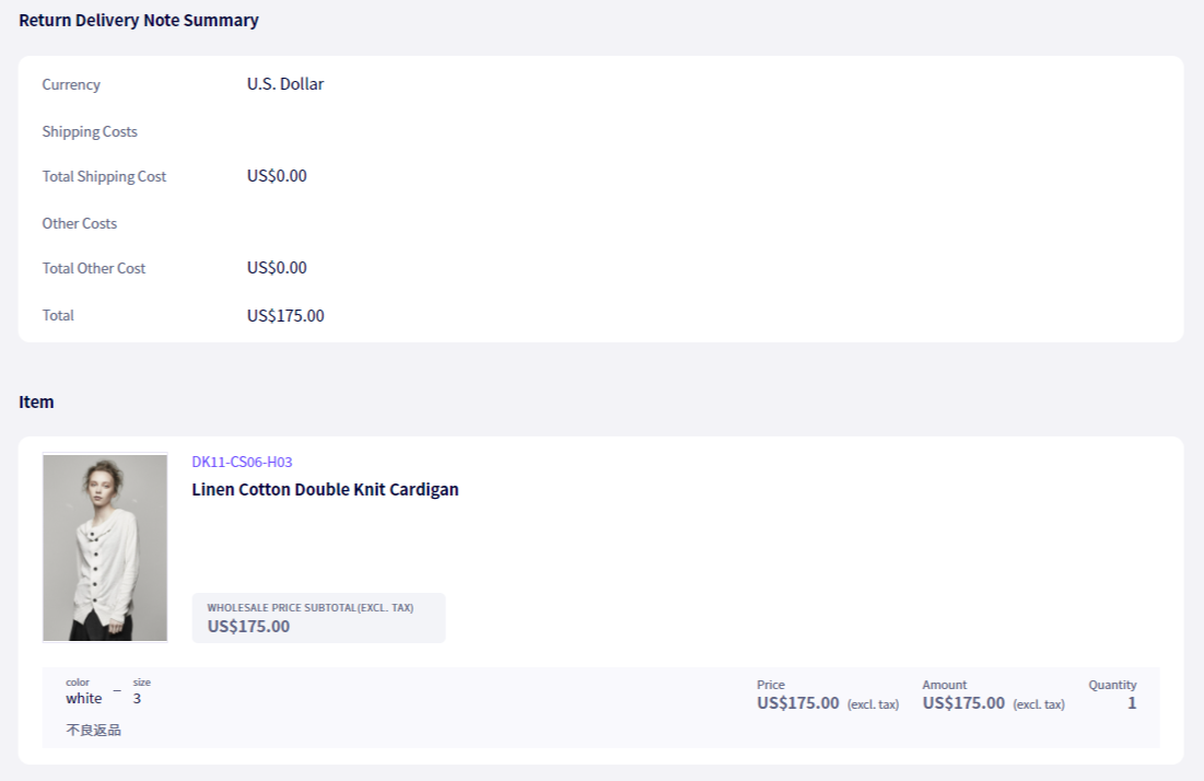 Creating Return Delivery Notes
