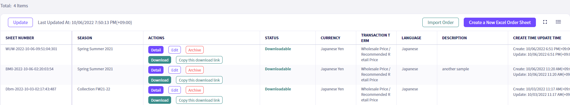 An Excel Order Sheet feature has been released