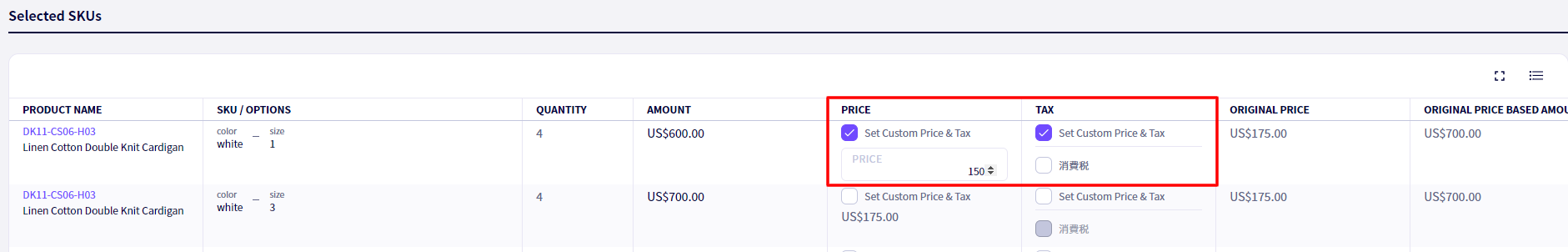 Prices and tax settings can now be changed when making delivery invoices