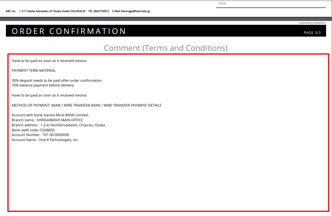 You can now add comments to your order confirmation - DEXTRE 